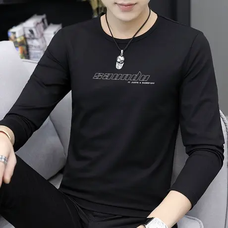 莫代尔男士t恤长袖秋季潮流黑色圆领打底衫内搭男薄款秋衣上衣服商品大图