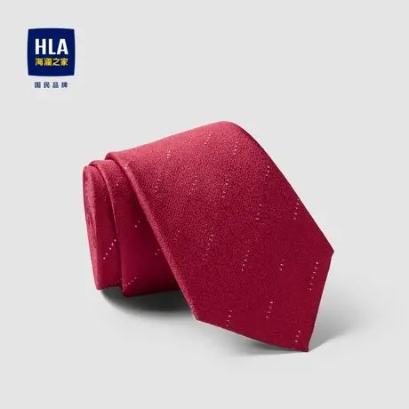 HLA/海澜之家纯色领带2023秋季款光泽质感有型含桑蚕丝婚庆领带男商品大图