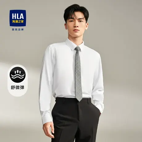 HLA/海澜之家舒微弹长袖正装衬衫2023秋季新款利落正式上衣男商品大图