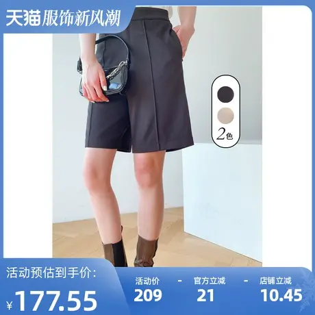 2023新款休闲短裤女西装裤直筒裤子潮ins阔腿裤高腰垂感K511图片