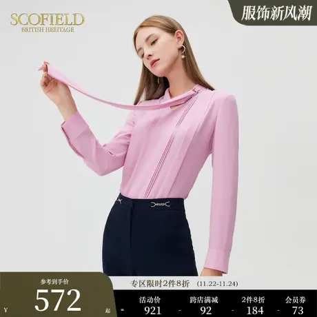 Scofield女装秋季新款飘带领衬衫优雅气质显瘦雪纺衫时尚法式衬衣商品大图