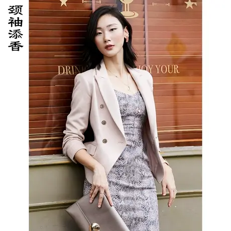 颈袖添香2022秋新款气质修身时尚ol职业女装套装粉色西装外套图片