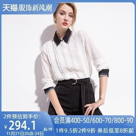 欧洲站衬衫女设计感小众2024新款欧美风女装早秋上衣白色长袖衬衣图片