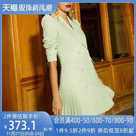 AUI绿色轻奢中长款西装裙女2023春秋新款设计感御姐职业西装外套商品大图