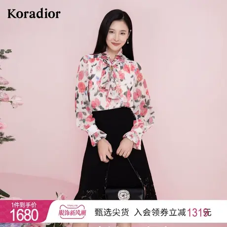 珂莱蒂尔女装法式碎花上衣女长袖立领衬衫2023春夏新款设计感图片