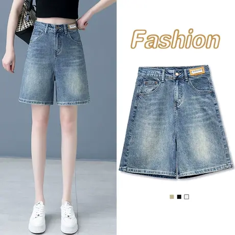 高腰中裤韩版显瘦薄款牛仔五分裤2024夏季新款直筒短裤女阔腿裤子商品大图