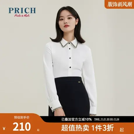 PRICH商场同款衬衫新品秋冬新款牛奶丝小香风织带减龄翻领上衣商品大图