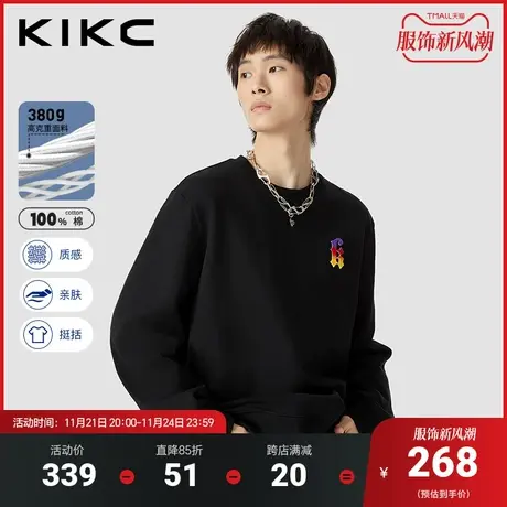 kikc卫衣男2023秋季新款商场同款渐变字母潮流圆领重磅纯棉上衣图片