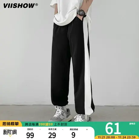 VIISHOW休闲裤男春秋季潮牌ins宽松条纹裤子抽绳束脚垂感阔腿长裤商品大图