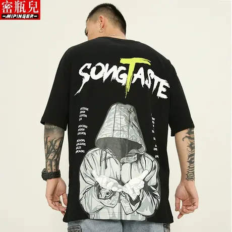 纯棉潮牌短袖男夏季男士大码胖子青少年加肥加大肥佬t恤男宽松商品大图