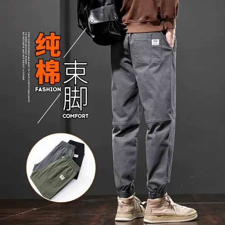 春季潮牌纯棉束脚美式工装2024年新款男生高街小脚休闲裤子春秋款图片