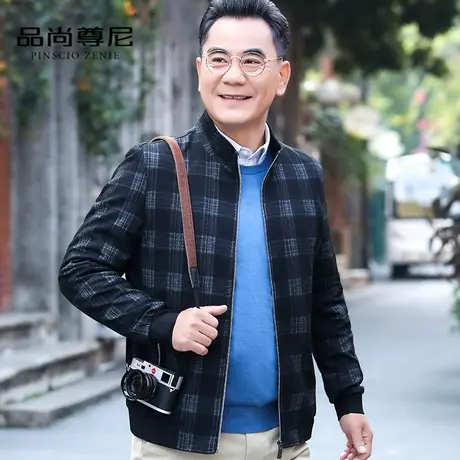 男士春季格子休闲外套薄款2023新款潮流中老年夹克爸爸春装上衣服商品大图