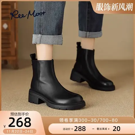 REEMOOR睿慕24新款加绒棉鞋短靴瘦瘦靴增高韩系小踝靴单靴女图片