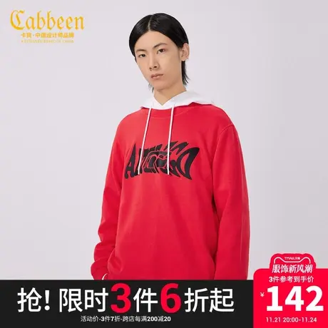 卡宾男装高周波字母印花圆领卫衣秋新款无性别上衣纯棉A图片