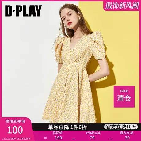 DPLAY夏季新ins鸡蛋黄小碎花泡泡袖大摆度假裙沙滩裙图片