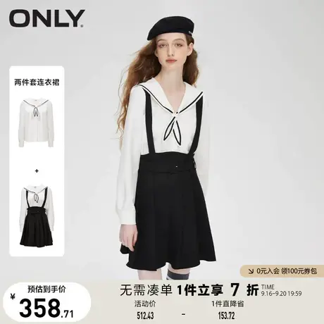ONLY奥莱夏季时尚潮流衬衫背带裙套装短款连衣裙女图片