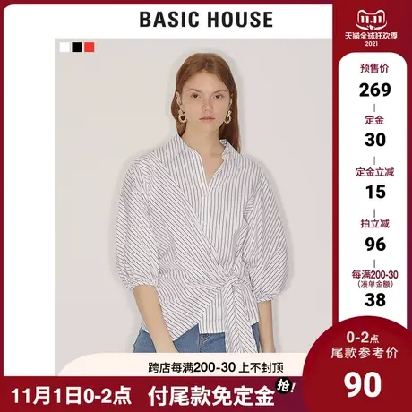 Basic House/百家好女装夏季商场同款条纹中性休闲衬衫女HUWS322B图片