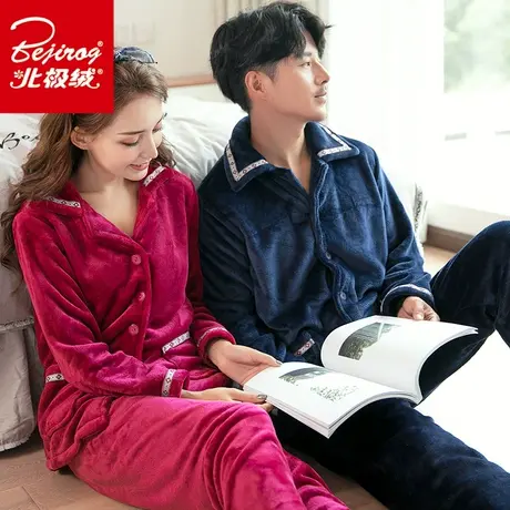 睡衣女冬加厚法兰绒情侣男士珊瑚绒家居服套装女士秋冬季休闲大码商品大图