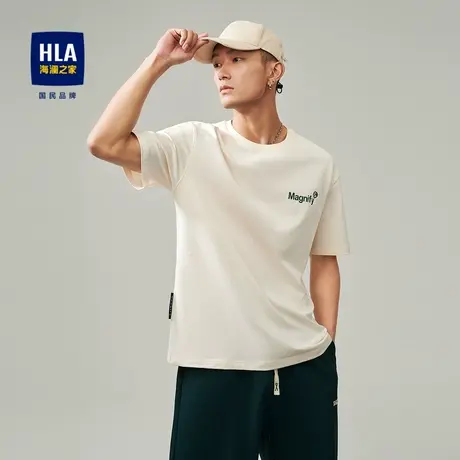 HLA/海澜之家Z世代落肩微阔短袖T恤舒适时尚圆领纯棉透气上衣男图片