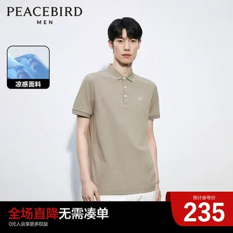 太平鸟男装 POLO衫男2023年夏季新款短袖宽松休闲上衣保罗衫男图片