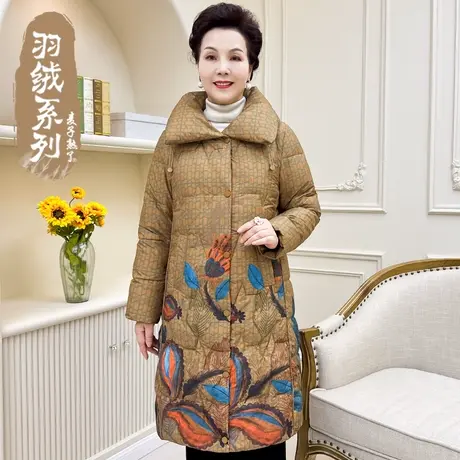 妈妈装羽绒服2023冬季新款大码加厚外套中老年人女奶奶装棉衣袄子图片