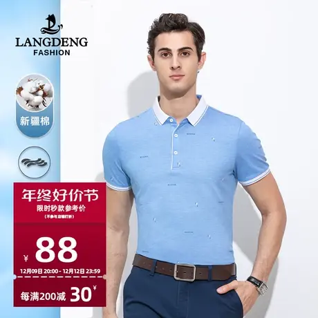 浪登男士短袖休闲polo衫2024夏季新款时尚百搭T恤衫男印花中青年图片