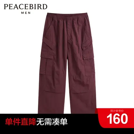 【商场同款】太平鸟男装 2023年秋季新款休闲裤长裤男BGD2116商品大图