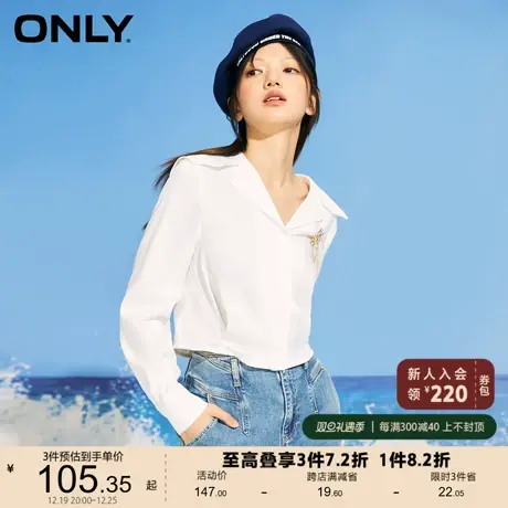 ONLY奥莱夏季海军翻领可拆卸胸针长袖衬衫女商品大图