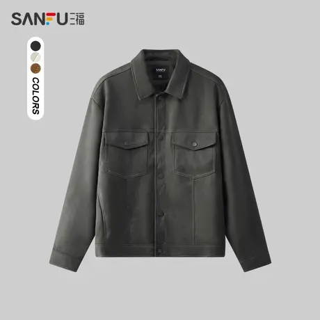 三福2024春季男士净色麂皮缝线装饰夹克 潮流翻领外套男481115商品大图