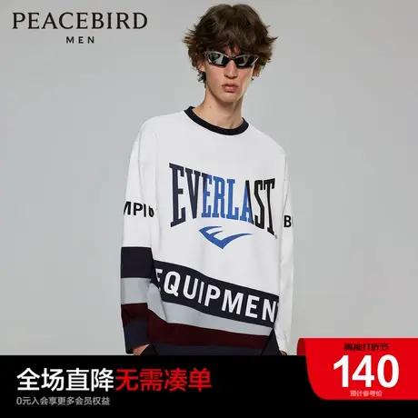 【AIRxPEACE】太平鸟男装 everlast圆领衣潮流印花卫衣BBFD2112图片