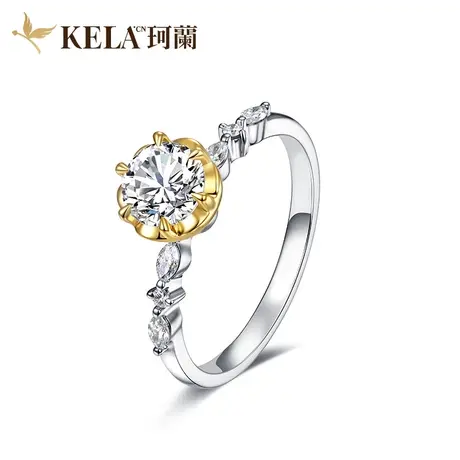 【蒂尔缇系列】珂兰 18K金戒托钻戒空托婚戒钻托女 Urdr 悠尔德图片