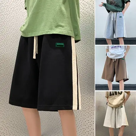 夏季潮流外穿运动短裤男ins薄款2023新款宽松阔腿复古休闲五分裤5商品大图