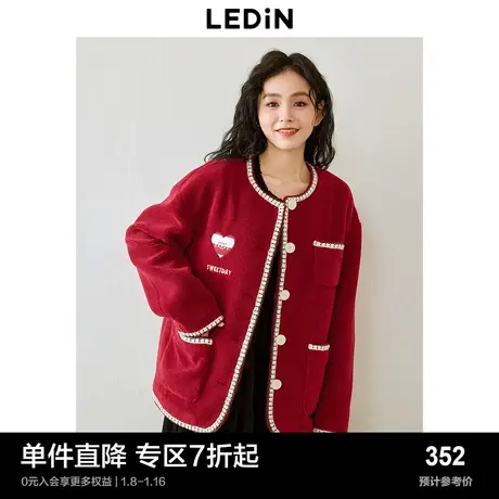 乐町红色小香风厚外套女冬2024春季新款短毛绒设计仿羊羔毛上衣图片