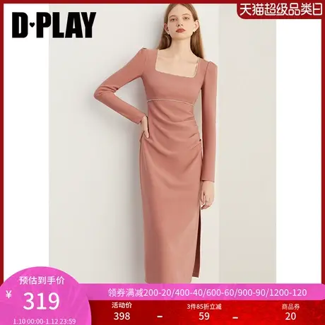 DPLAY春优雅气质橘粉方领口胸下手缝钻链裙摆侧开衩设计连衣裙商品大图