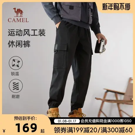 Camel/骆驼23春夏新款男户外透气工装风织带口袋松紧束脚休闲裤商品大图