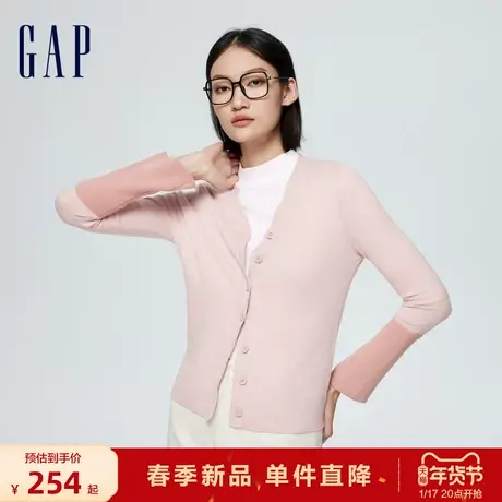 Gap女装2024春季新款撞色喇叭袖V领针织开衫时尚洋气毛衣874387图片