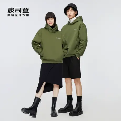 【聚划算自营】波司登奥莱连帽拼接情侣卫衣轻薄羽绒服鹅绒外套商品大图