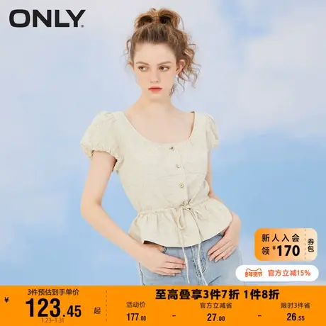 【上新】ONLY奥莱夏季收腰显瘦泡泡袖U型领短袖雪纺衫女商品大图