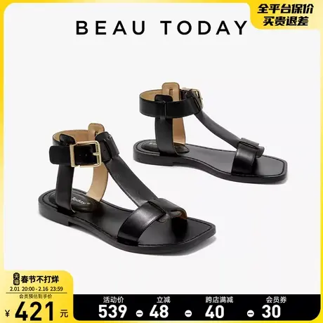 BeauToday平底凉鞋女外穿2024新款真皮时装凉鞋女BT方头沙滩凉鞋商品大图
