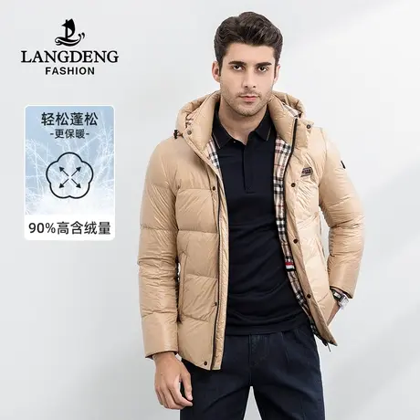 浪登白鸭绒羽绒服男士短款时尚连帽商务休闲男装2022冬保暖外套男图片