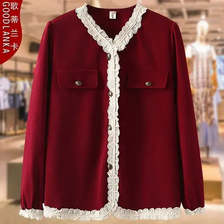 加肥加大码中年妈妈春秋上衣新款宽松时尚百搭减龄花边小香风外套商品大图