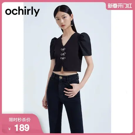 ochirly欧时力短袖上衣新款夏装蝴蝶结短款中国风1WY202144F图片