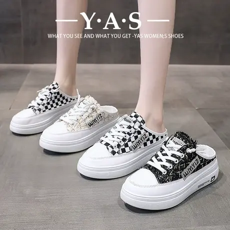 时尚包头半拖鞋女2024夏新款外穿凉拖厚底松糕无后跟内增高懒人拖商品大图