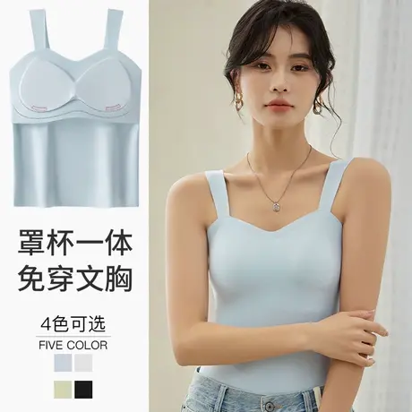 长款美背抹胸吊带打底内搭冰丝无痕内衣女文胸一体外穿夏季薄款图片