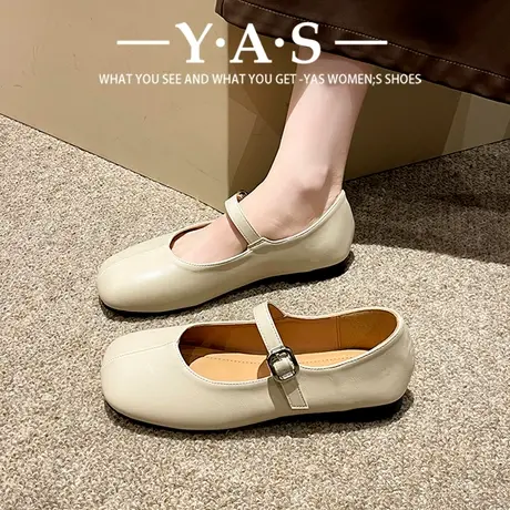 法式ins时尚单鞋女夏外穿2024韩版圆头软皮平底温柔百搭奶奶鞋潮商品大图