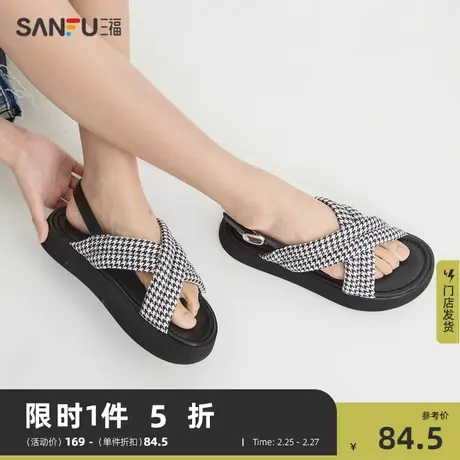 三福凉鞋女鞋新款夏季面包充棉交叉条带经典格纹平底沙滩鞋820023商品大图