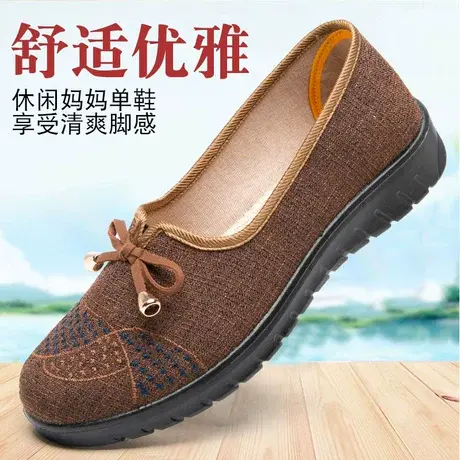 老北京布鞋女2024新款老年鞋软底防滑奶奶鞋子女士布鞋轻便舒适商品大图