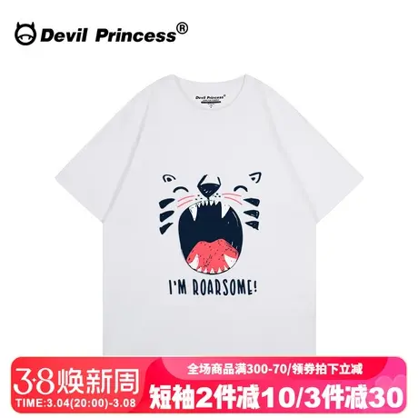 vintage港风古着感白色短袖t恤女大版宽松百搭学生减龄正肩上衣潮图片