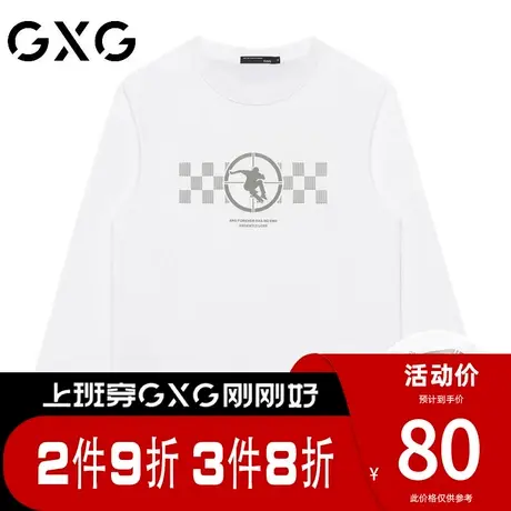 【新品】GXG【舒适纯棉】春季日常百搭休闲圆领长袖T恤打底上衣商品大图