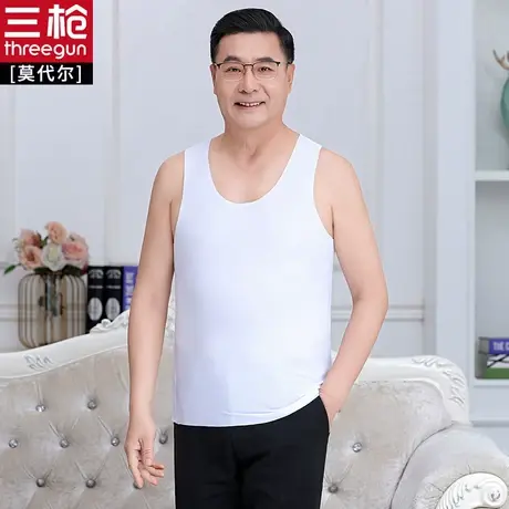 三枪背心男内穿莫代尔商务无痕一片式运动工字打底背心商品大图